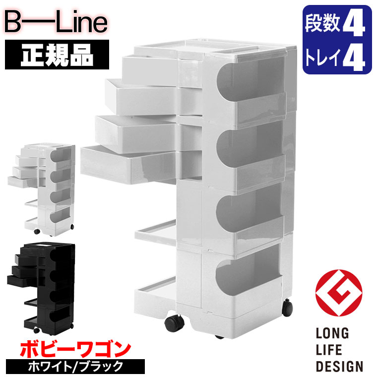 砂ぼこりボックス席