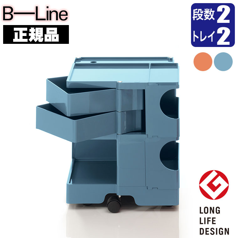 砂ぼこりボックス席