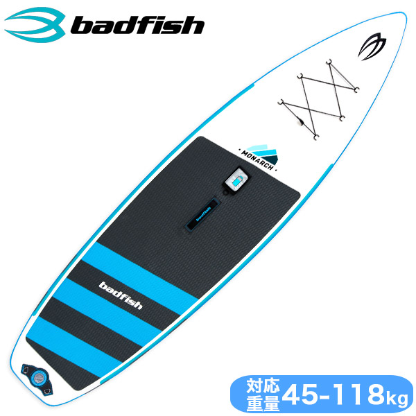 【楽天市場】SUP サップ インフレータブル badfish(バッドフィッシュ) サーフトラベラー スタンドアップパドルボード リバーサップ  リバーサ3ーフィン ボディボード フィッシング ヨガ アウトドア キャンプ 折り畳み 軽量 コンパクト おしゃれ 40300 : サンワ ...