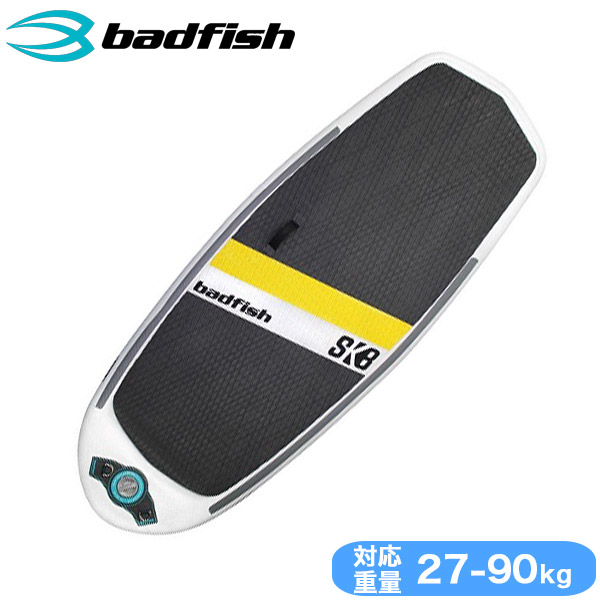 楽天市場】SUP サップ インフレータブル badfish(バッドフィッシュ) IRS アイアールエス スタンドアップパドルボード リバーサップ  リバーサーフィン ボディボード フィッシング ヨガ アウトドア キャンプ 折り畳み 軽量 コンパクト おしゃれ 40303 : サンワショッピング