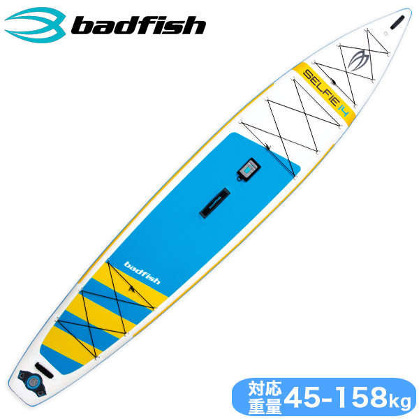 ファッション通販】 SUP サップ インフレータブル badfish バッド