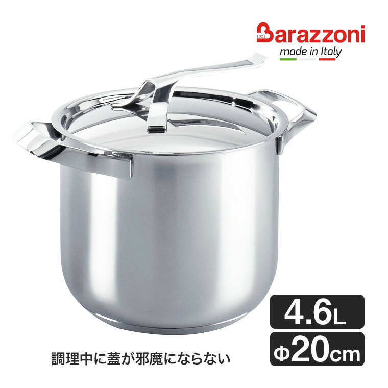 bz-160601020.jpg