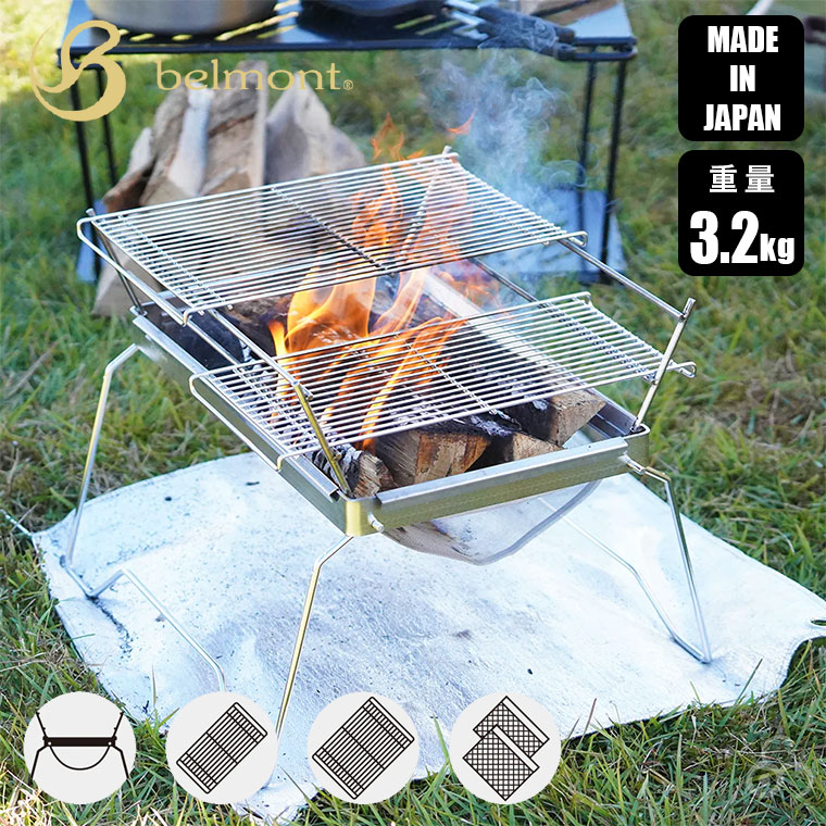 楽天市場】belmont ベルモント TOKOBI スタンダードセレクション