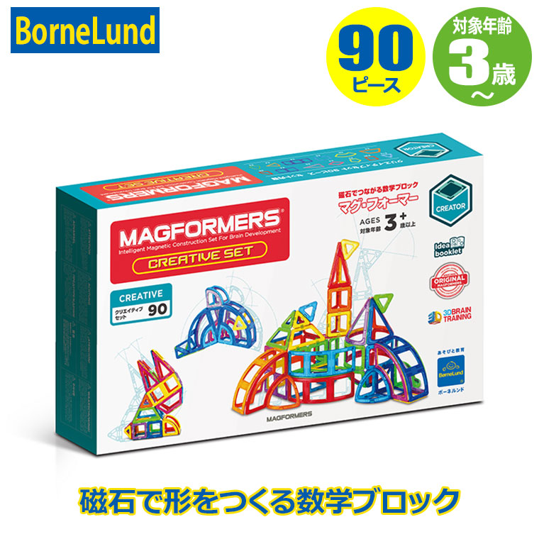 砂ぼこりボックス席