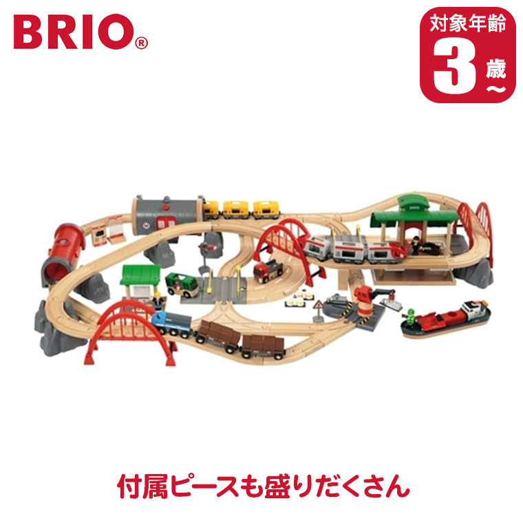 砂ぼこりボックス席