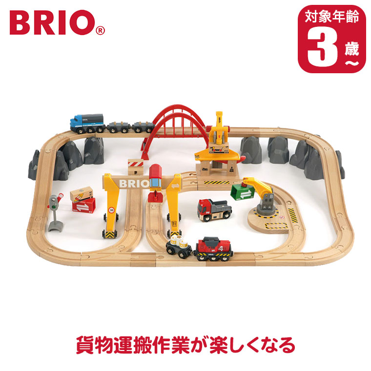 砂ぼこりボックス席