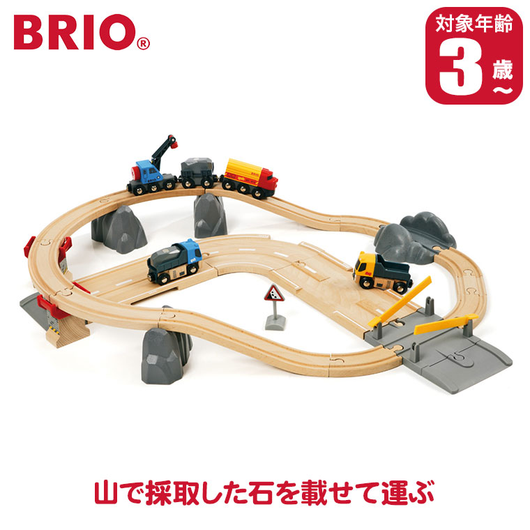 砂ぼこりボックス席