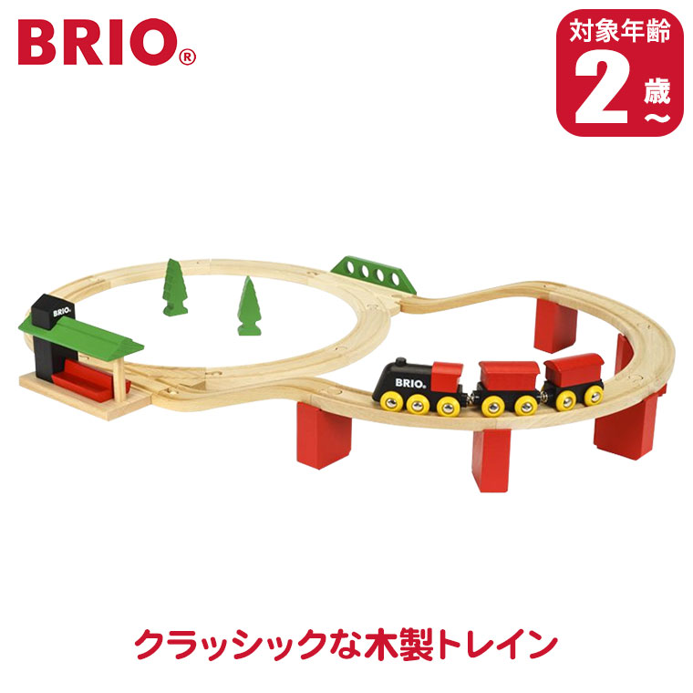 砂ぼこりボックス席