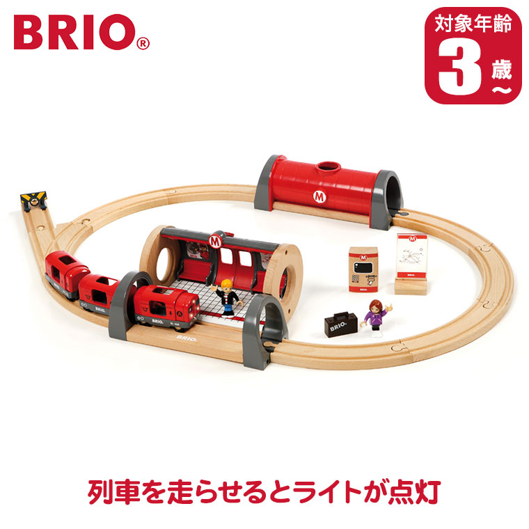 砂ぼこりボックス席