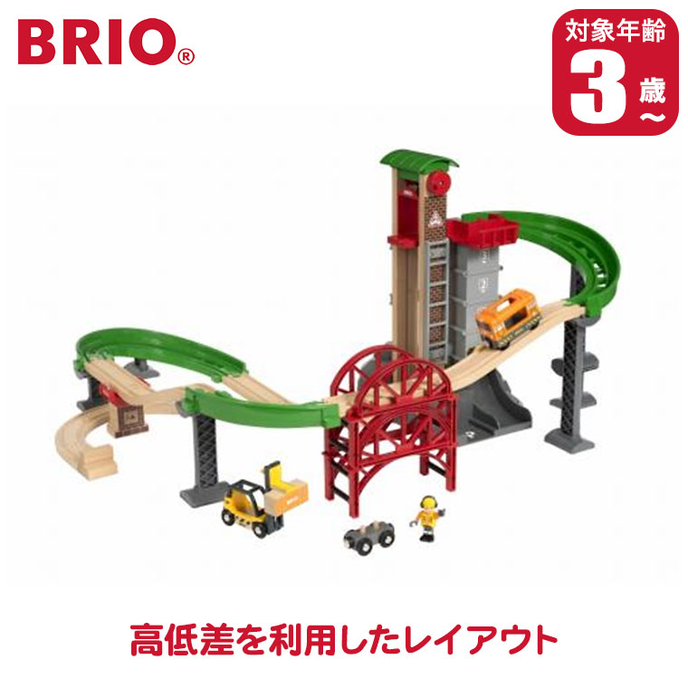 砂ぼこりボックス席
