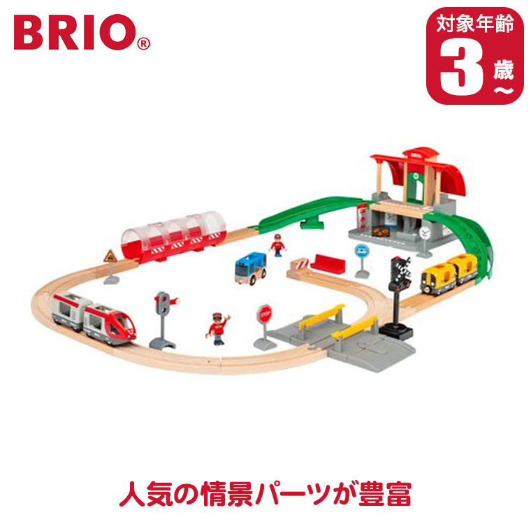 砂ぼこりボックス席