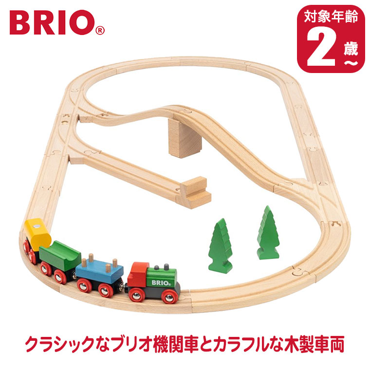 砂ぼこりボックス席