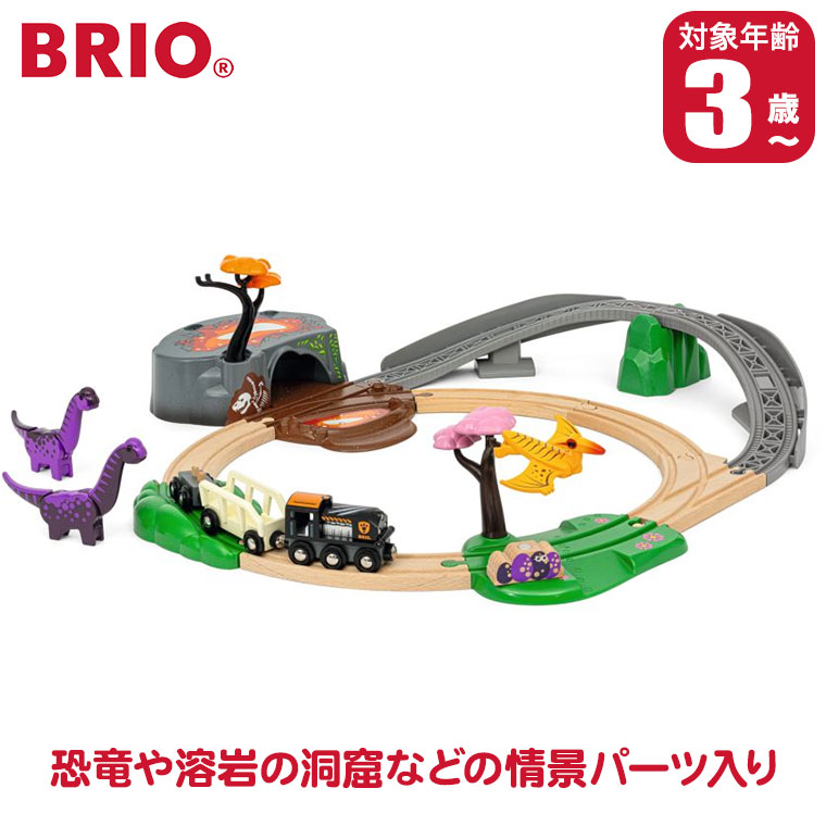 砂ぼこりボックス席