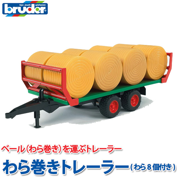 楽天市場】【クリスマス期間限定プレゼント付】 ブルーダー bruder