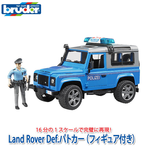 bruder land rover