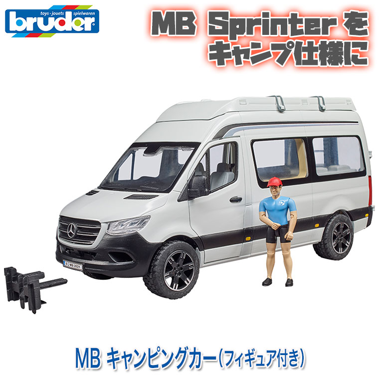 砂ぼこりボックス席