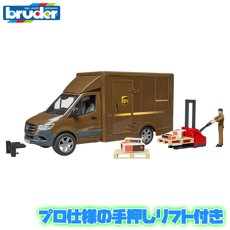 楽天市場】旧商品 bruder ブルーダー プロシリーズ MB Arocs