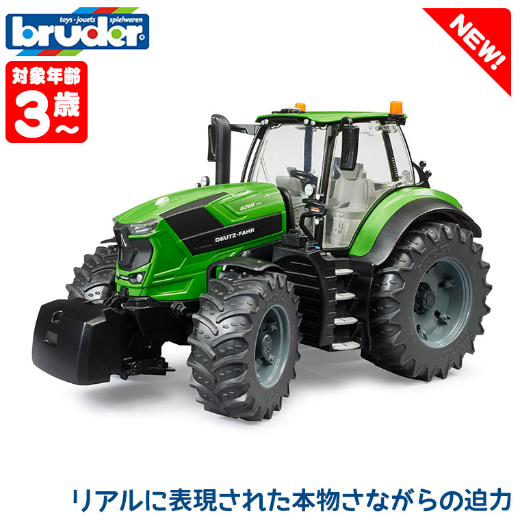 楽天市場】【クリスマス期間限定プレゼント付】 ブルーダー bruder