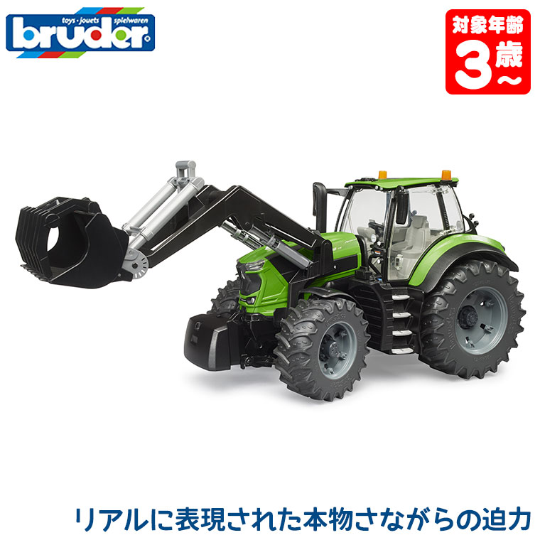 bruderトラクター⚠️廃盤商品⚠️ 楽天市場】ブルーダー トラクター bruder プロシリーズ JD5115M