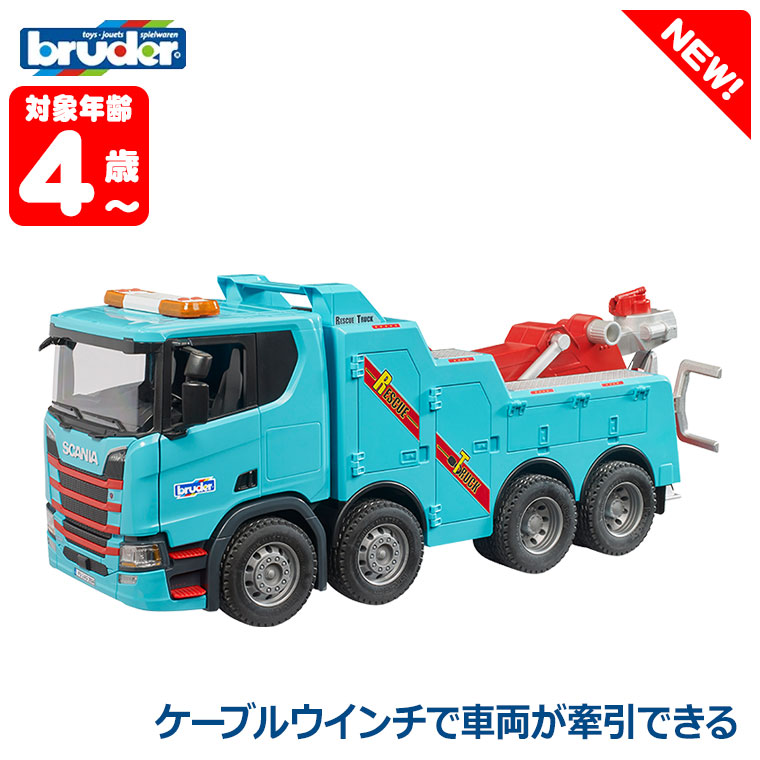 楽天市場】【クリスマス期間限定プレゼント付】 ブルーダー bruder