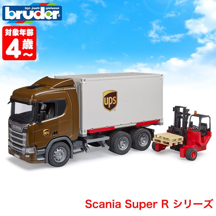 楽天市場】Bruder（ブルーダー）Scania UPS＆フォークリフト