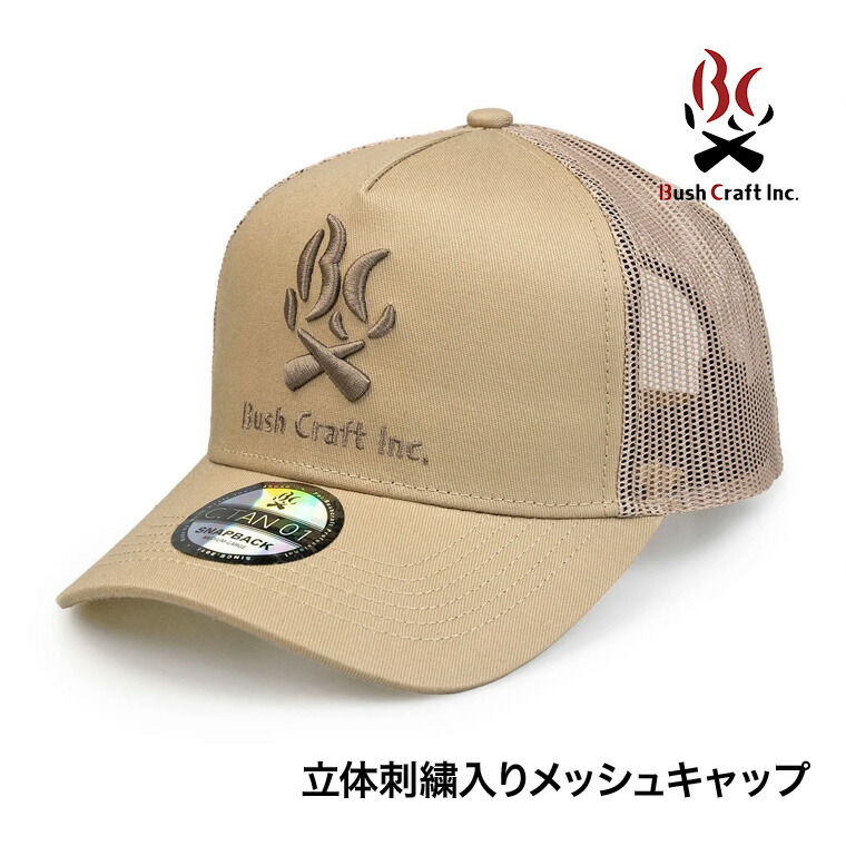 ハッピーチューリップ畑　F6号　アクリルガッシュ　キャンバス ハッピーチューリップ畑 F6号 アクリルガッシュ キャンバス