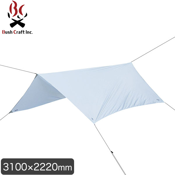 楽天市場】【P10倍!!楽天大感謝祭】[公式] TATONKA タトンカ TARP WING