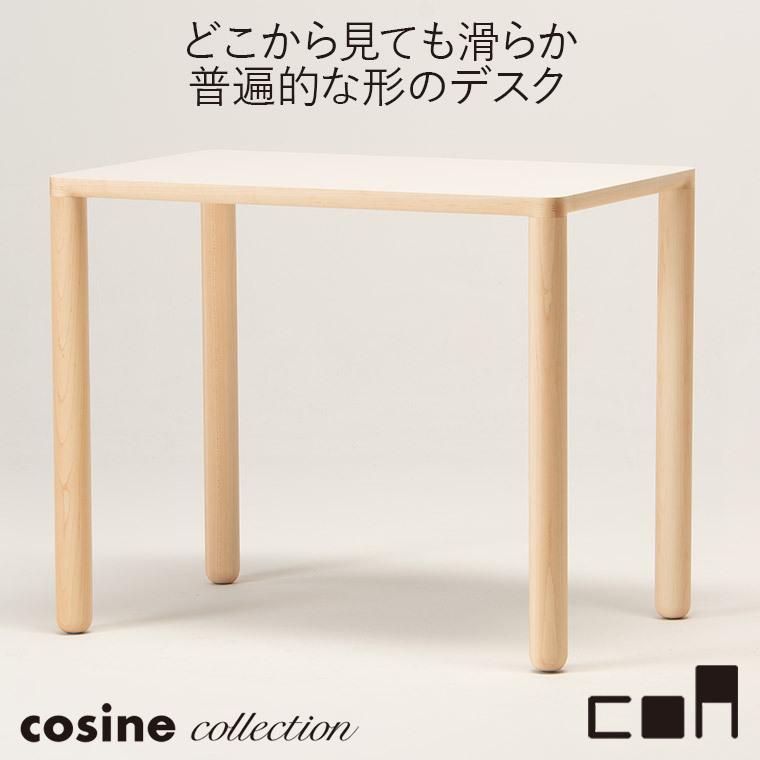 砂ぼこりボックス席