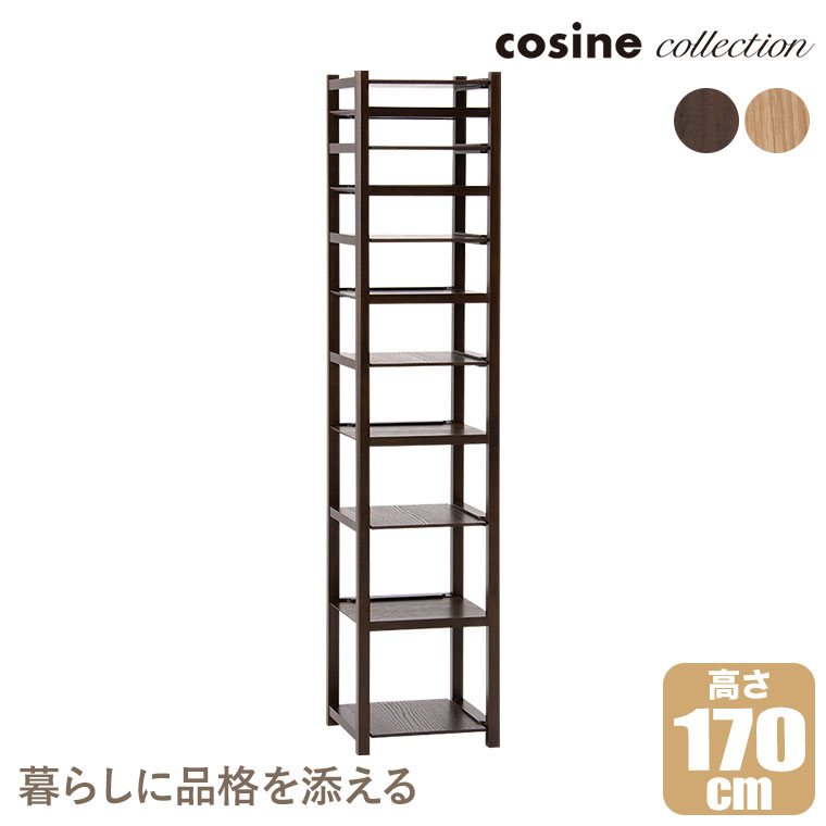 砂ぼこりボックス席
