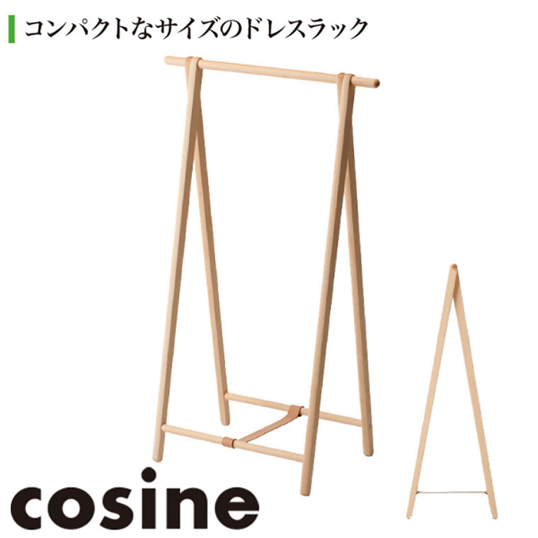 砂ぼこりボックス席