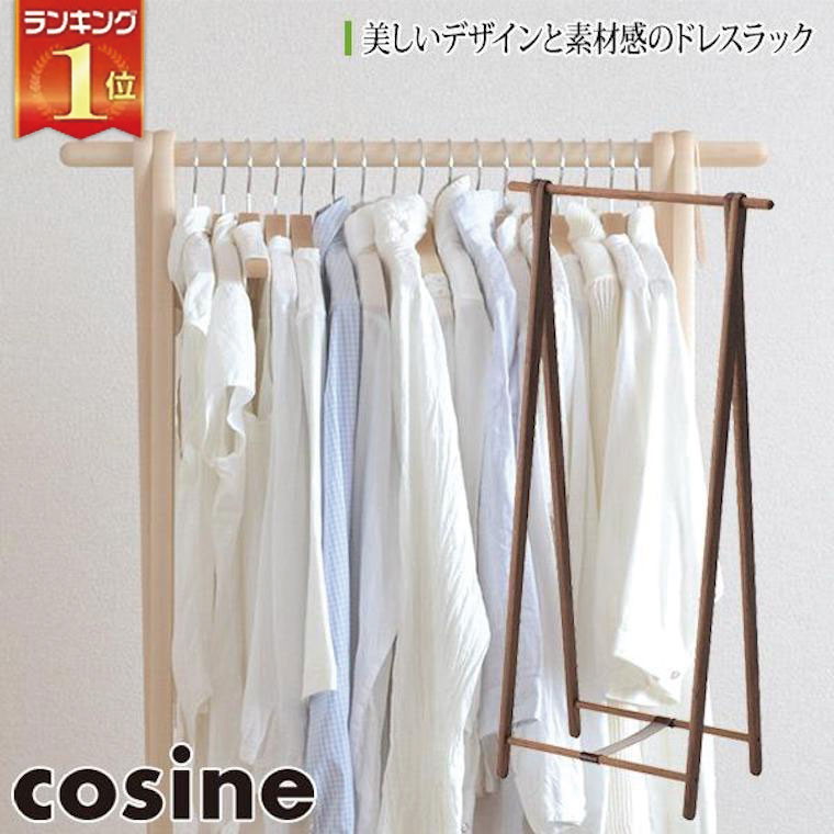 砂ぼこりボックス席