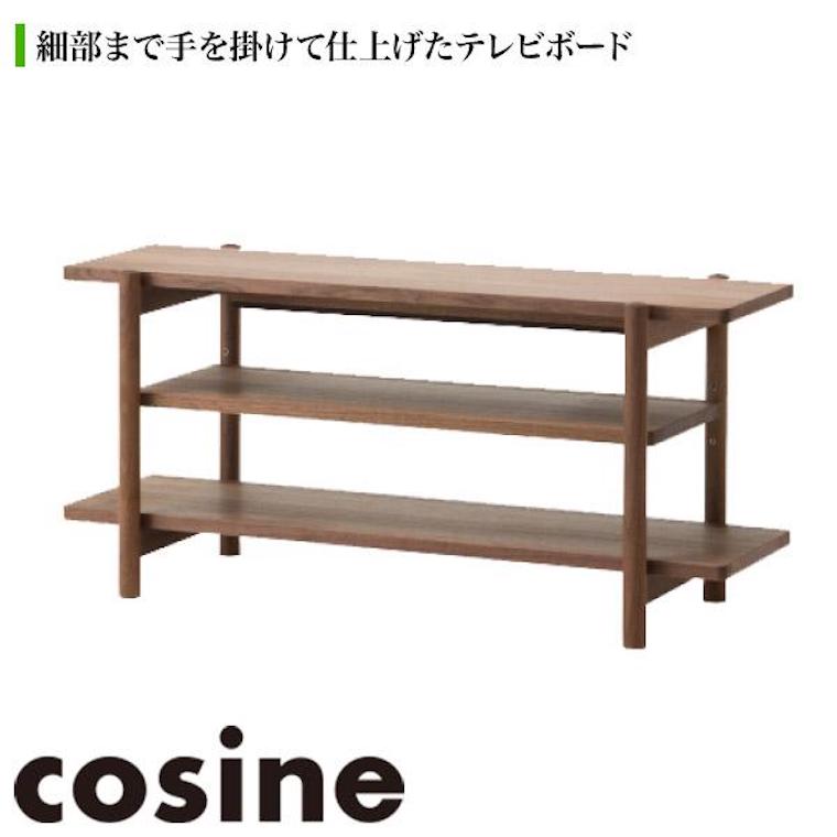 楽天市場】【プレゼント付】 コサイン cosine ラックテーブル TA