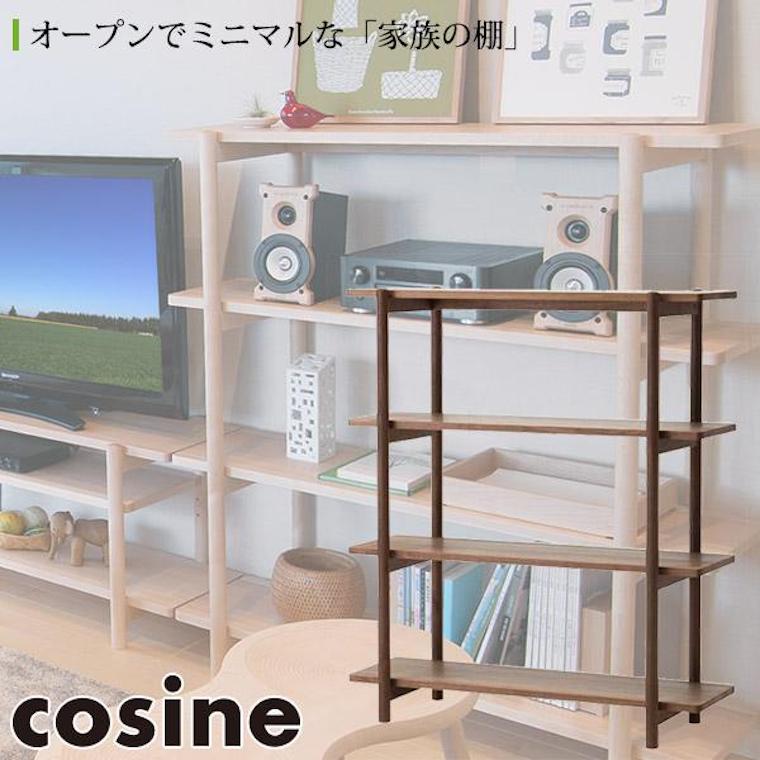 砂ぼこりボックス席