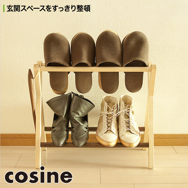 楽天市場】【プレゼント付】 コサインコレクション cosine collection