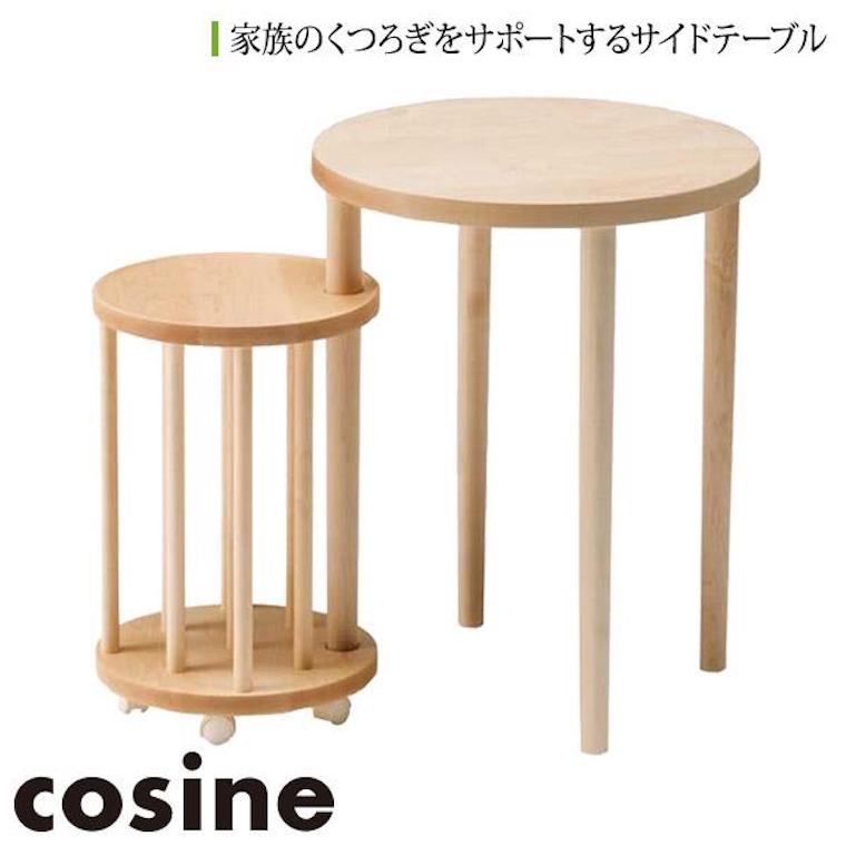 砂ぼこりボックス席