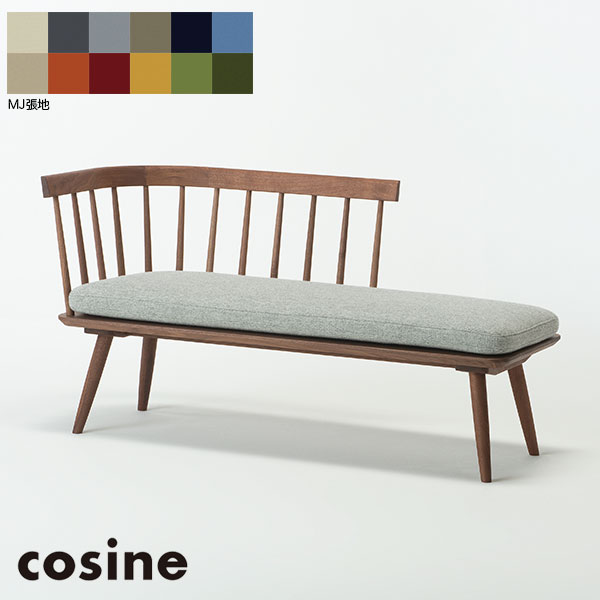 楽天市場】【数量限定特価】 コサイン cosine Liite ソファ 