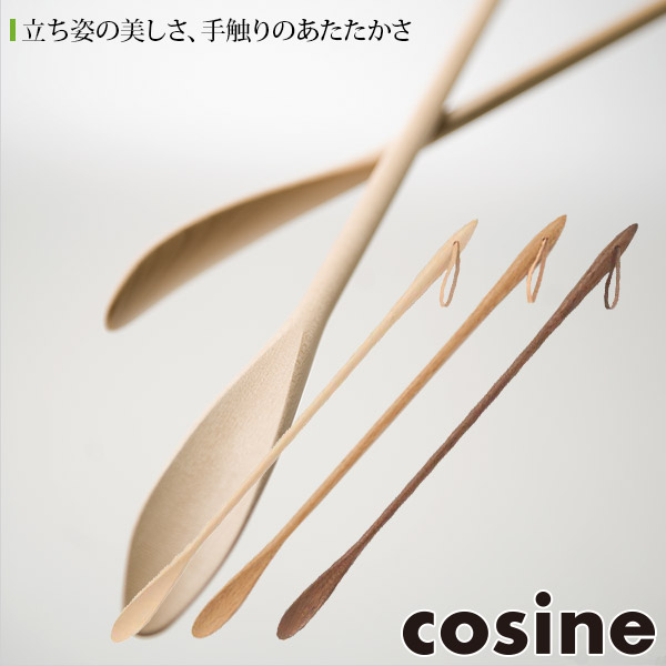 砂ぼこりボックス席
