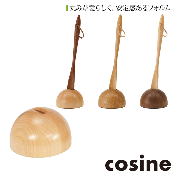 楽天市場】cosine コサイン cosine コサイン 靴べら&スタンド Lセット