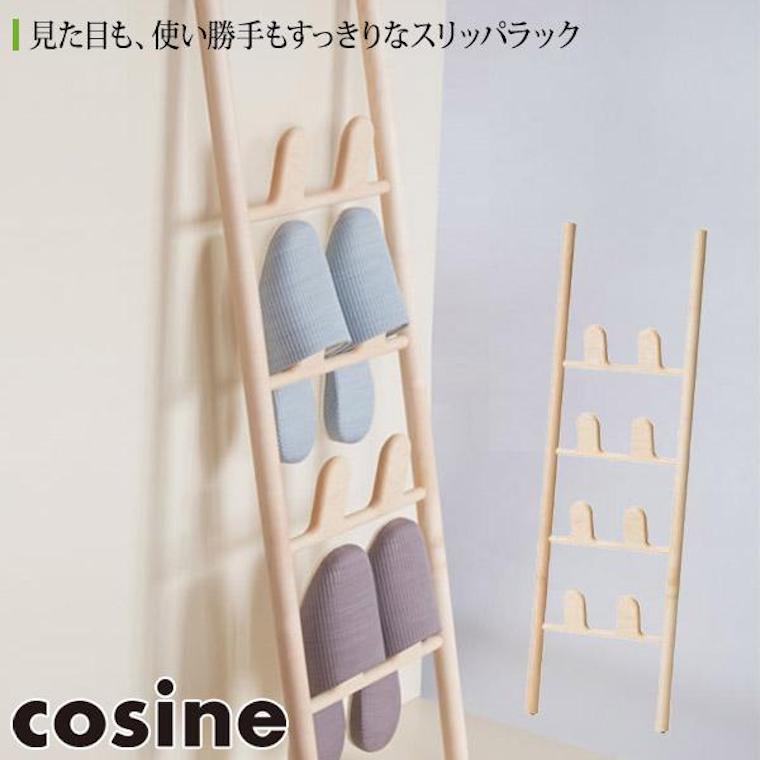 楽天市場】【プレゼント付】 コサインコレクション cosine collection