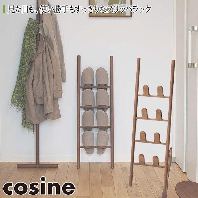 楽天市場】【プレゼント付】 コサインコレクション cosine collection