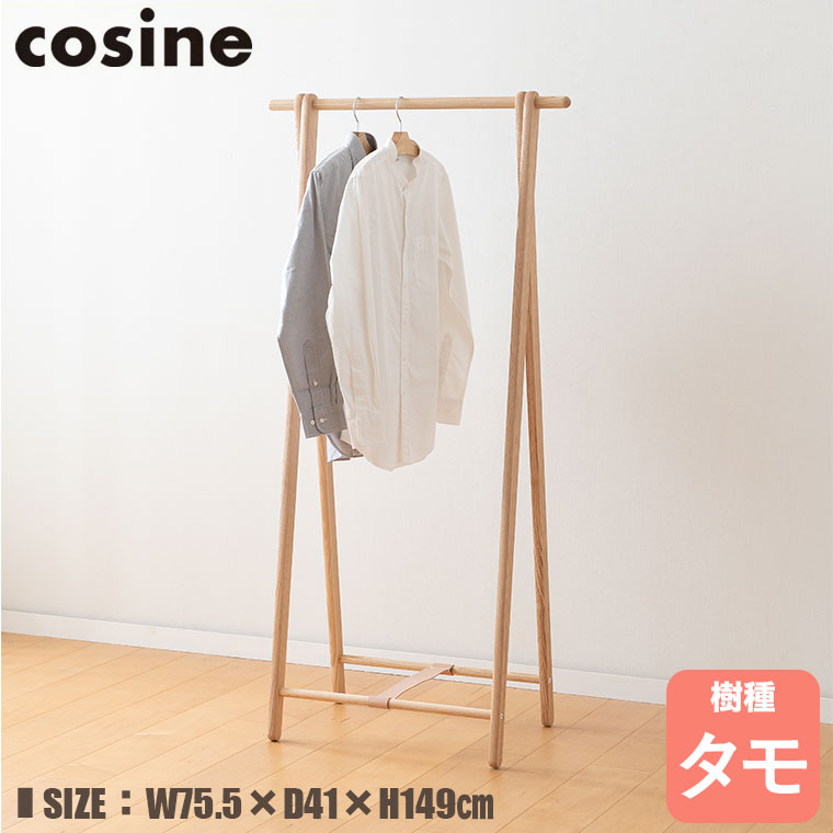 砂ぼこりボックス席