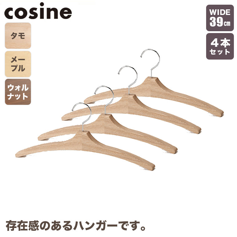 砂ぼこりボックス席