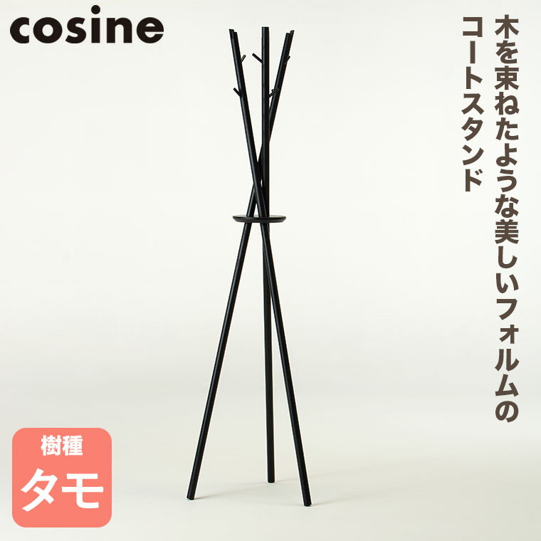 砂ぼこりボックス席