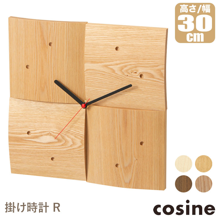 砂ぼこりボックス席