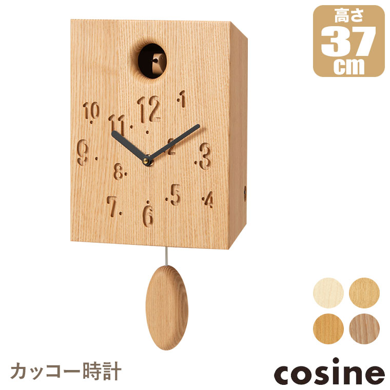 砂ぼこりボックス席