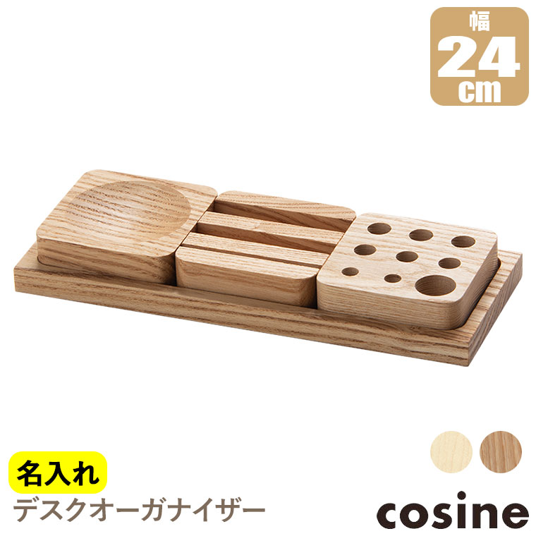 砂ぼこりボックス席
