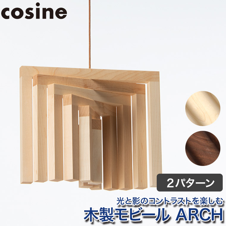 砂ぼこりボックス席