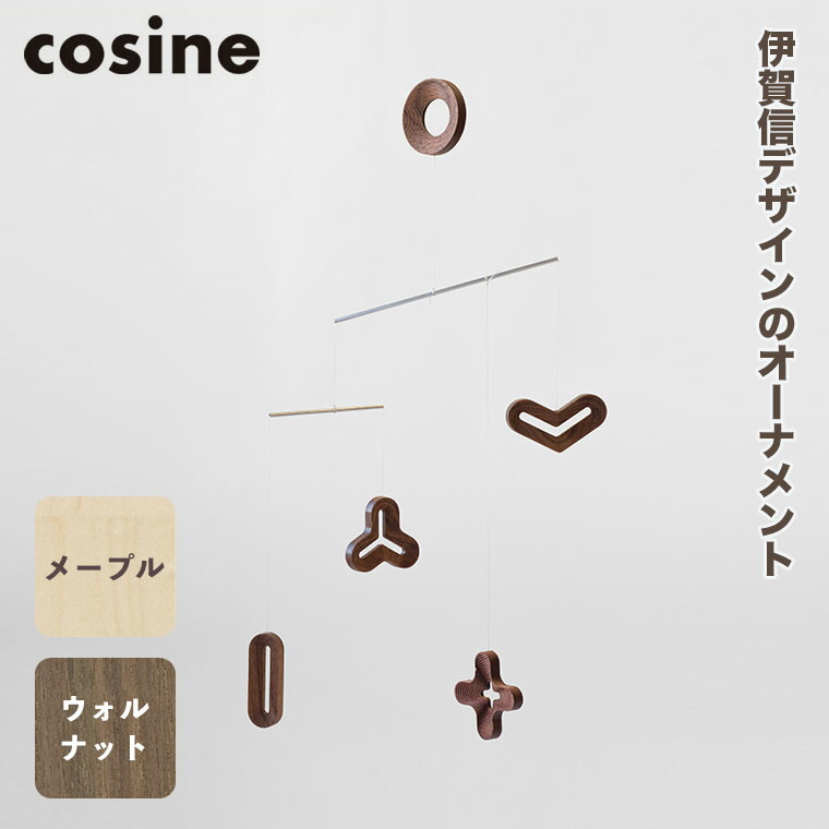 砂ぼこりボックス席