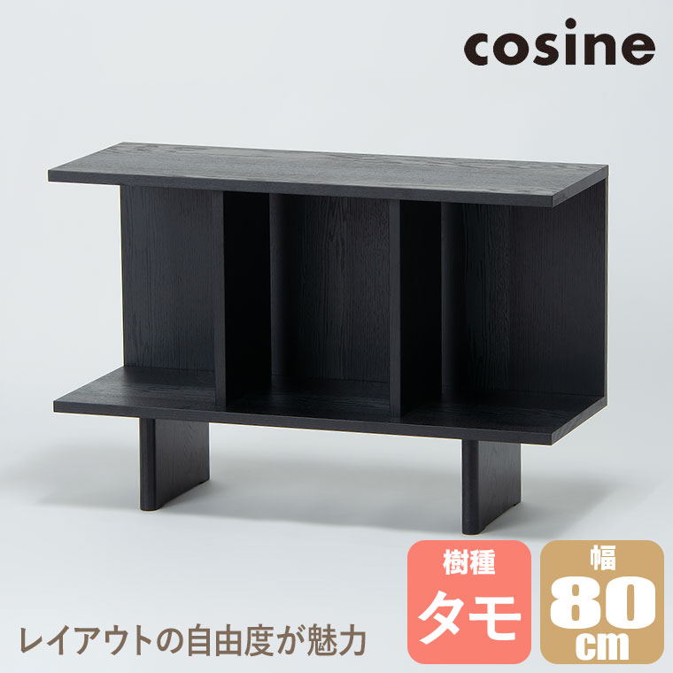 砂ぼこりボックス席