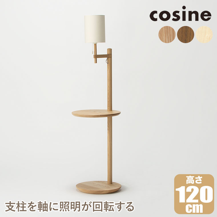 砂ぼこりボックス席